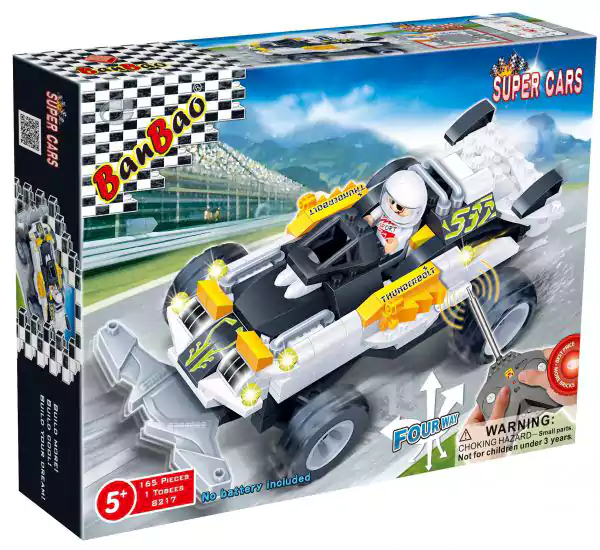 لعبة سيارة سباق بان باو، مع ريموت، 165 قطعة، أسود × أبيض وأصفر، 8217