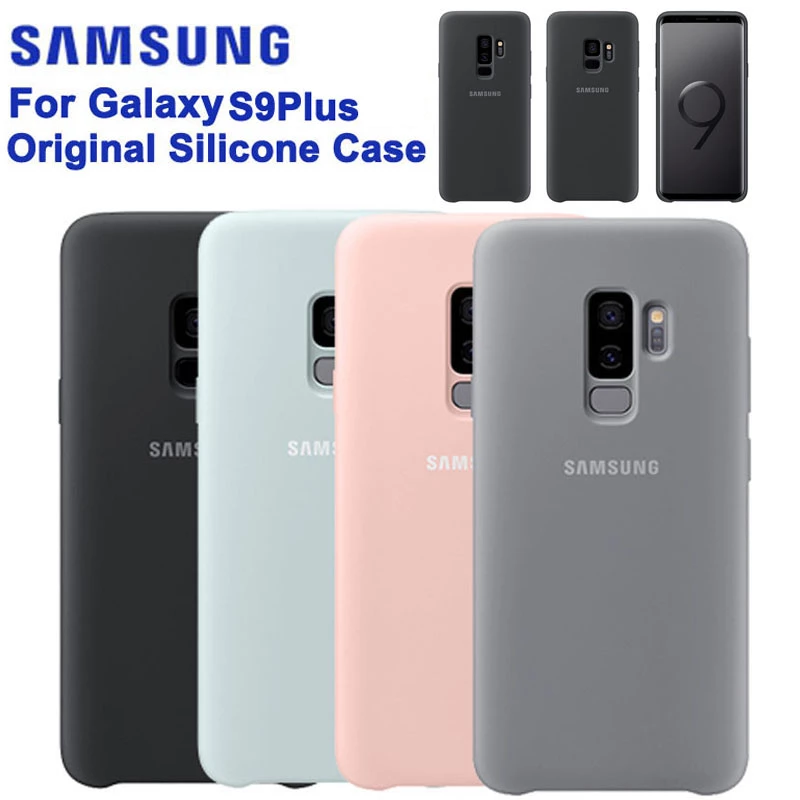 جراب سامسونج S9 بلس، سيليكون، ألوان
