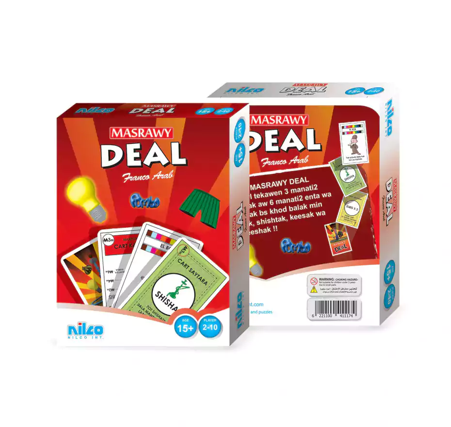 لعبة نيلكو دييل مصراوي ترافل، 2 لـ6، 7997