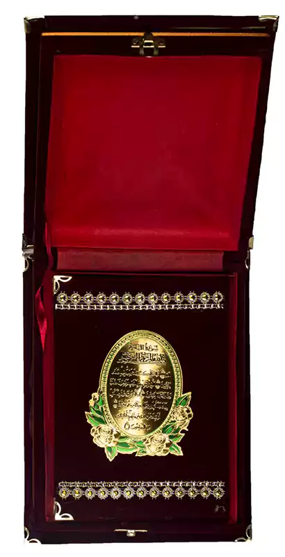 مصحف كامل الأجزاء، صغير، في علبة، أحمر
