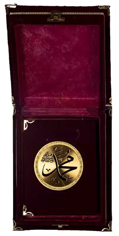 مصحف كامل الأجزاء، صغير، علبة، أحمر