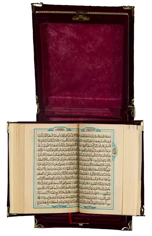 مصحف كامل الأجزاء، صغير، علبة، أحمر