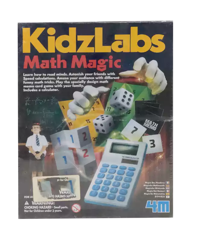 لعبة خدع الرياضيات السحرية