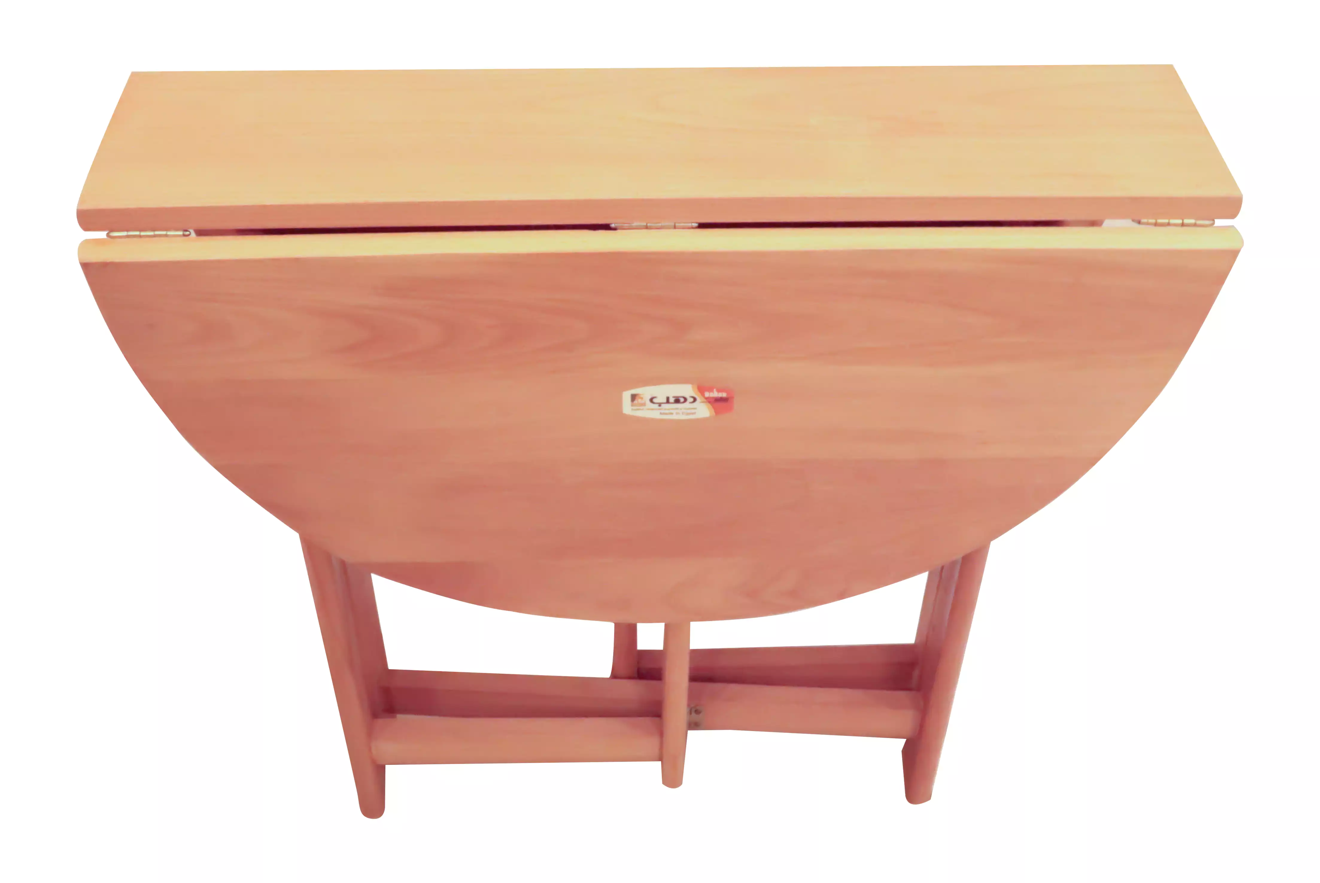 طولة طعام خشب زان  دائرية  قابلة للطي مناسبة للمطابخ والرحلات - بيج