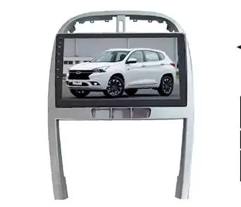 كاسيت شاشة للسيارة من بلاك فوليوم إل سي دي، بلوتوث، فضي  CHERY TIGGO7