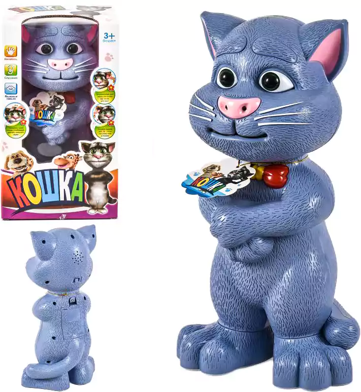 لعبة توم، متكلم يعمل باللمس، H215A