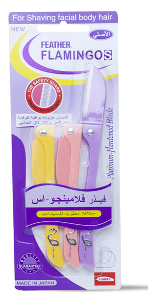 شفرات حلاقة مطوية  لشعر الوجه للنساء من فيذر فلامينجو اس  3 قطع
