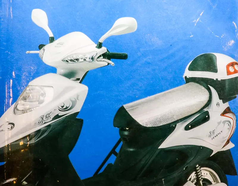 مفرش ثلاجة بلاستيك - أزرق