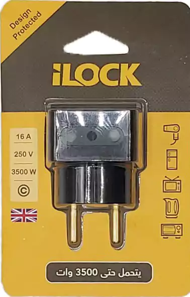 مشترك كهرباء باور لوك، 3 منافذ، 3500 وات، 250 فولت، 16 أمبير، أسود