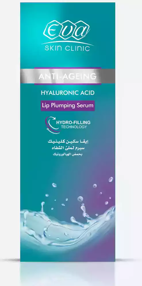 سيروم لملئ الشفاه من ايفا سكين كلينك 10 مل