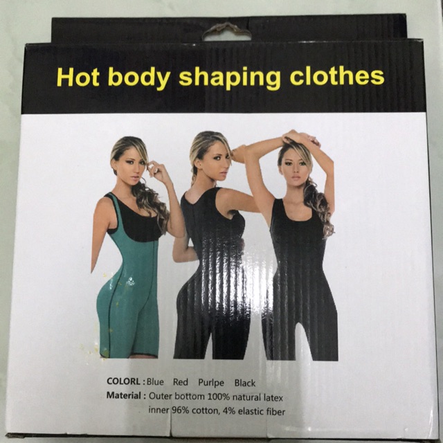 بدلة مشد التخسيس الحرارية الرياضية