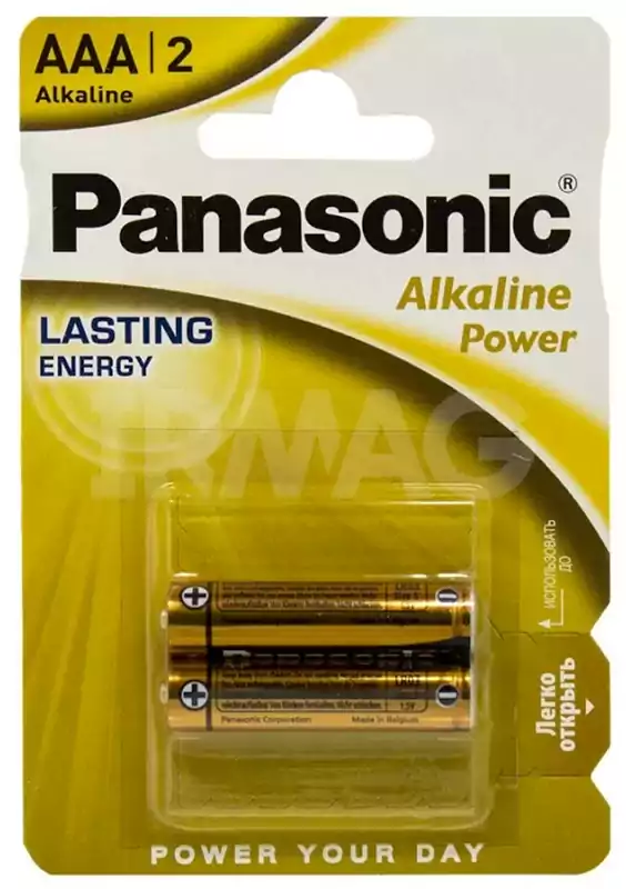 بطاريات باناسونيك AAA×2 قلوية، 2 بطارية