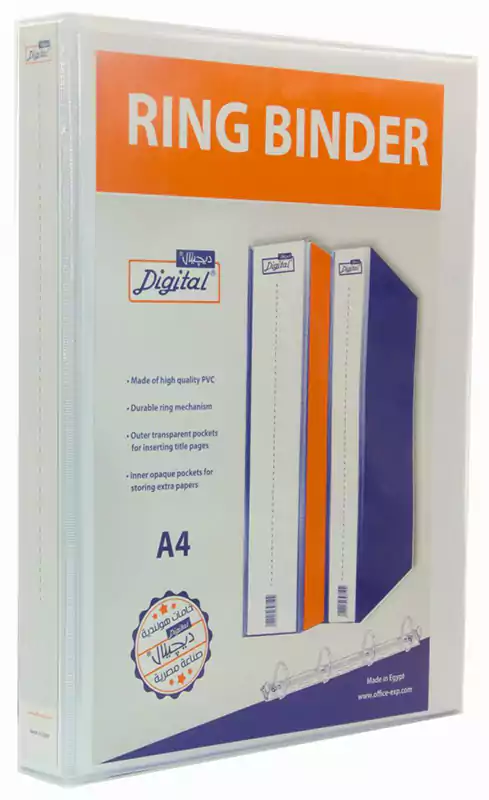 أكلاسير 4 سم ديجيتال، 2 حلقة، أبيض