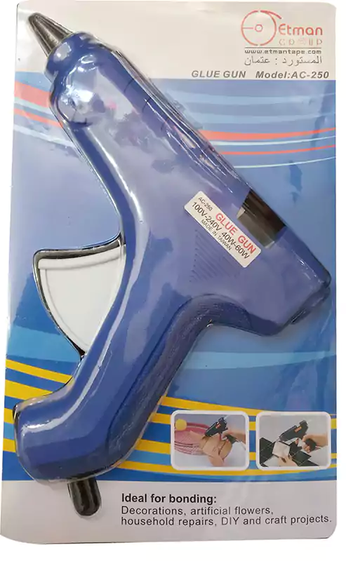 G250 Taiwanese Wax gun