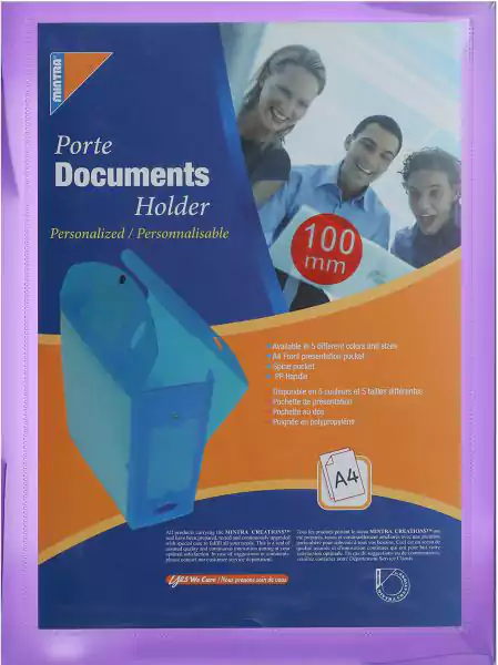 حامل ملفات مينترا 100 ملم، بنفسجي