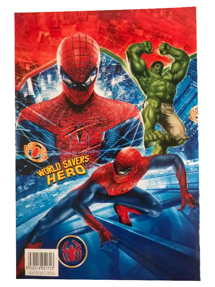 كتاب تلوين صغير