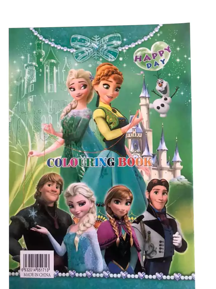 كتاب تلوين صغير