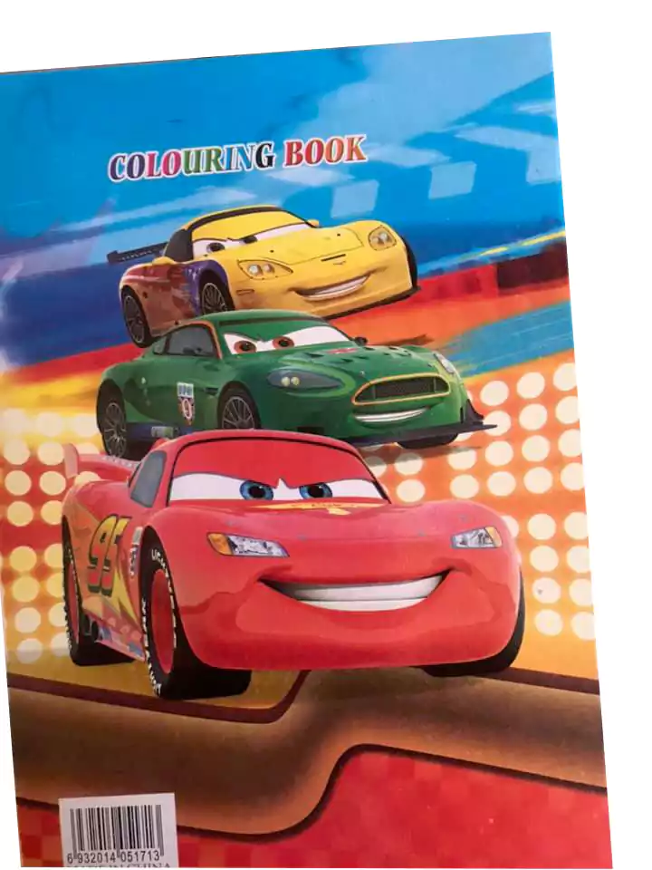 كتاب تلوين صغير