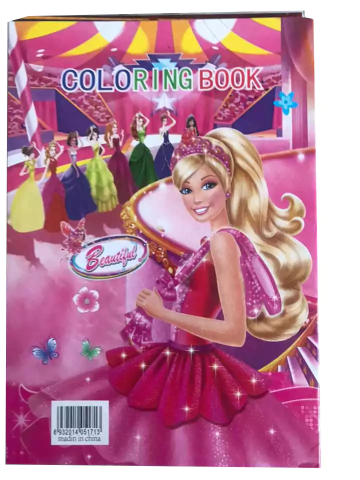 كتاب تلوين صغير