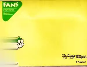 بوست ايت فسفورى 7204