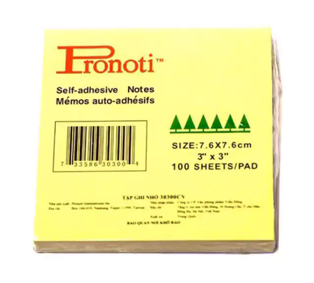 بوست ايد اصفر عادع 7207