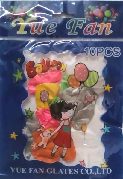 كيس بالون الوان ميتالك 10ق YF.1526