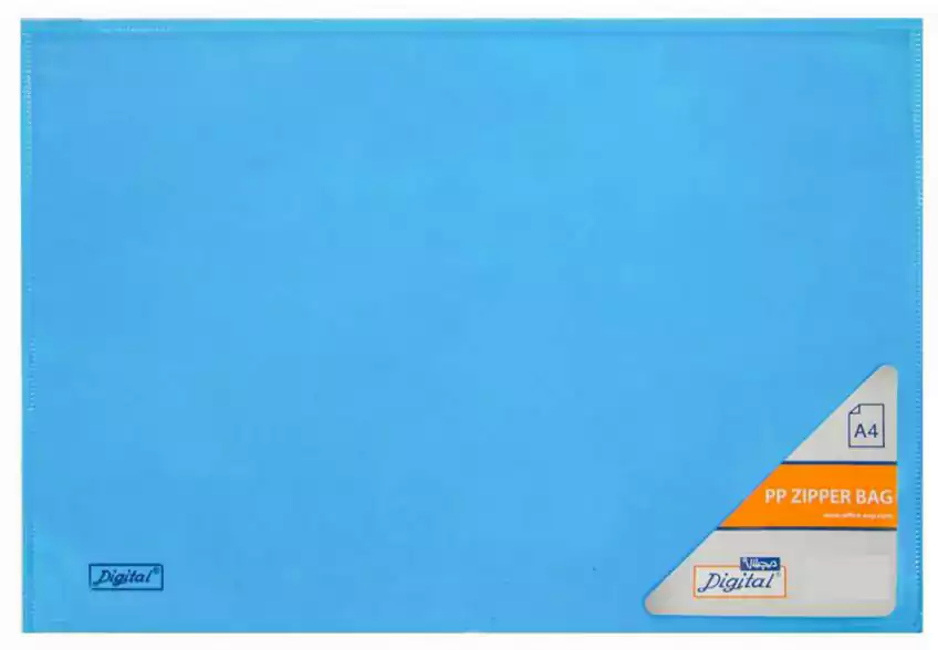 حافظة ملفات بسوستة ديجيتال، ألوان متعددة