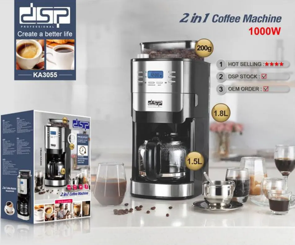 ماكينة تحضير قهوة امريكان دي إس بي، 1000 وات، أسود، KA3055