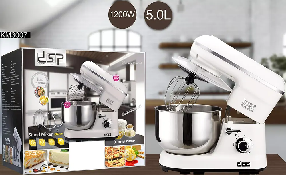 عجان دي إس بي، 1200 وات، 5 لتر، أبيض، KM3007