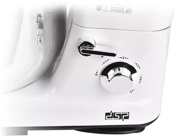 عجان دي إس بي، 1200 وات، 5 لتر، أبيض، KM3007