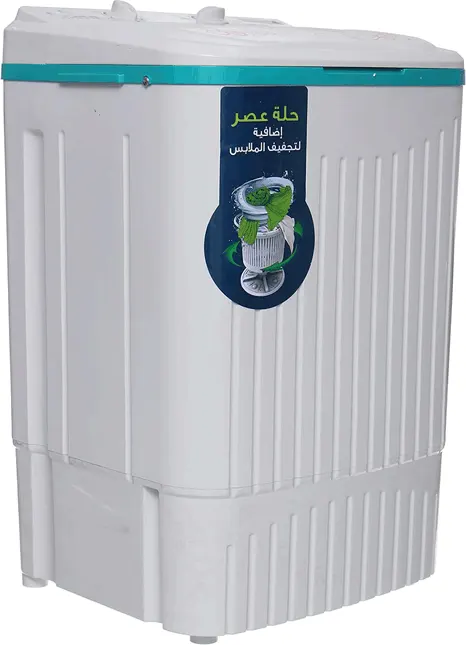 غسالة ملابس فريش للأطفال، 4 كجم، أبيض