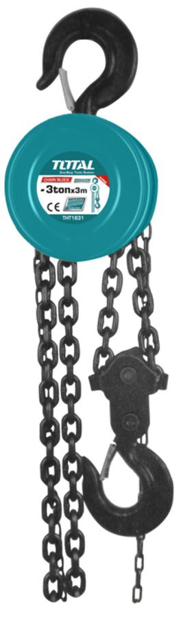 بلانكوا 2طن TOTAL THT1621