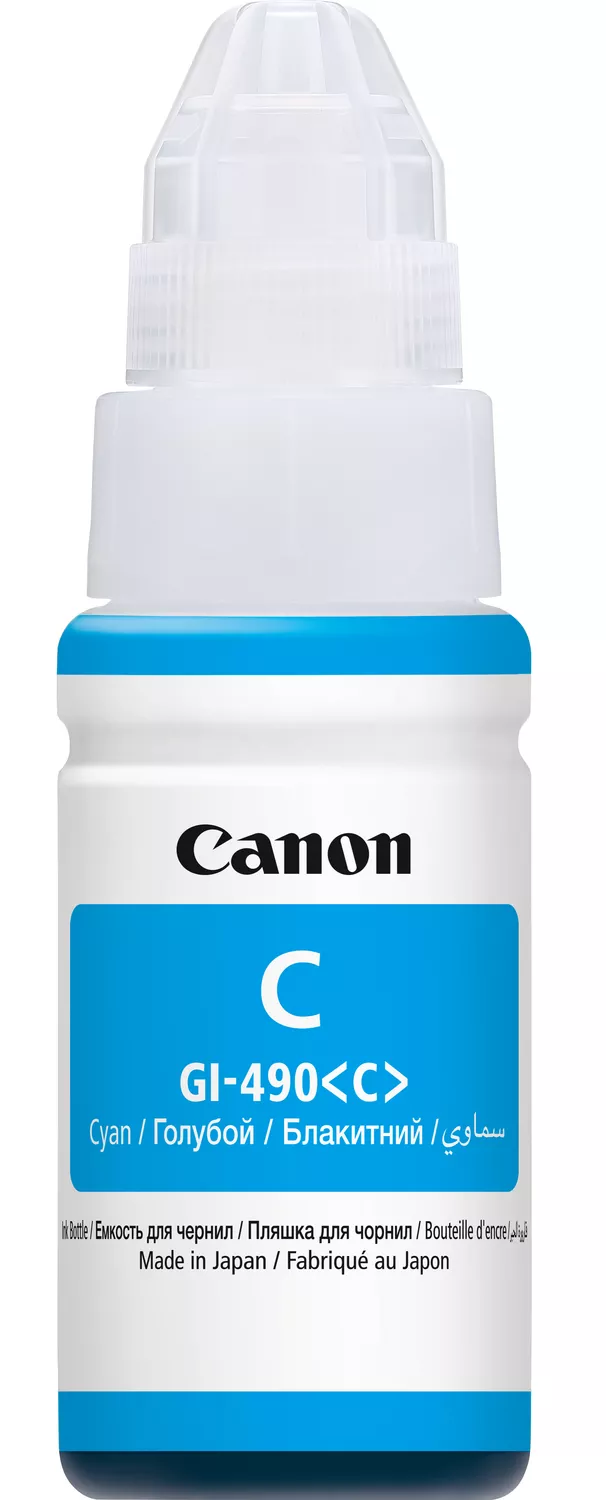 عبوة حبر كانون GI-490، سماوي