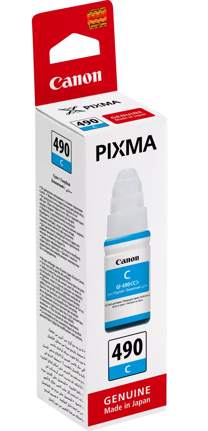عبوة حبر كانون GI-490، سماوي