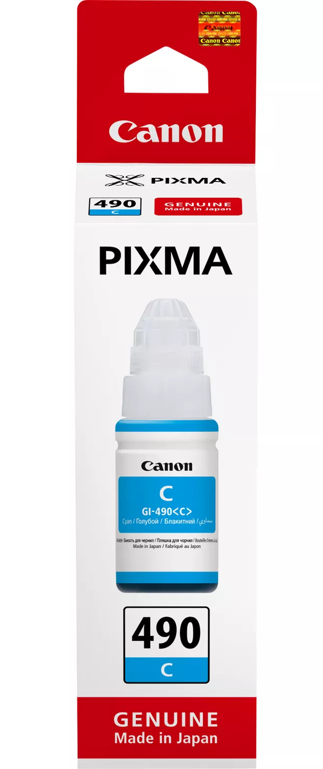 عبوة حبر كانون GI-490، سماوي