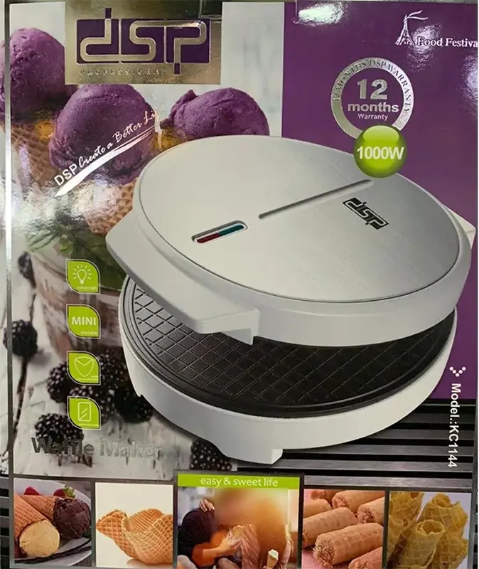 صانع الوافل دي إس بي، 1 شريحة، 1000 وات، أبيض، KC1144
