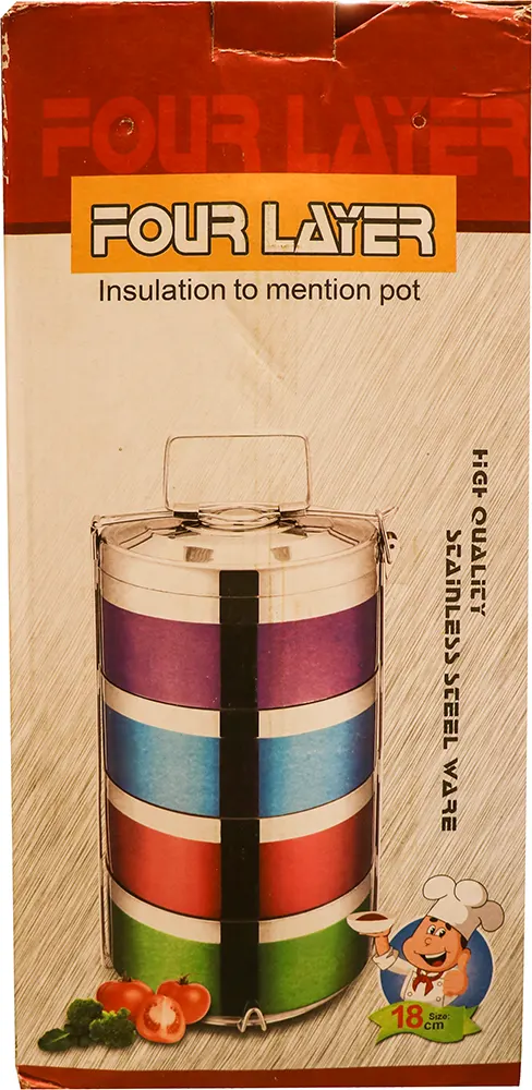 عمود لحفظ الطعام - متعدد الألوان