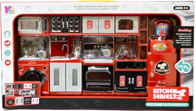 لعبة مطبخ، YQL5-A