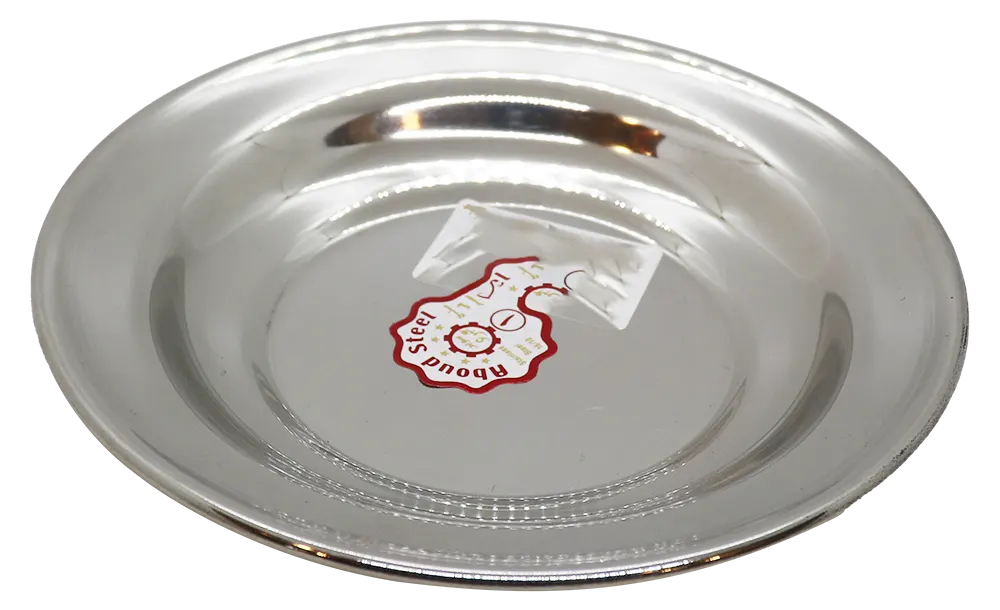 طبق مسطح دائري استانلس من عبود، مقاس 1، سادة، فضي