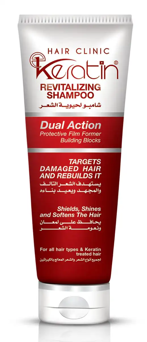 شامبو من اى كيراتين 230 مل