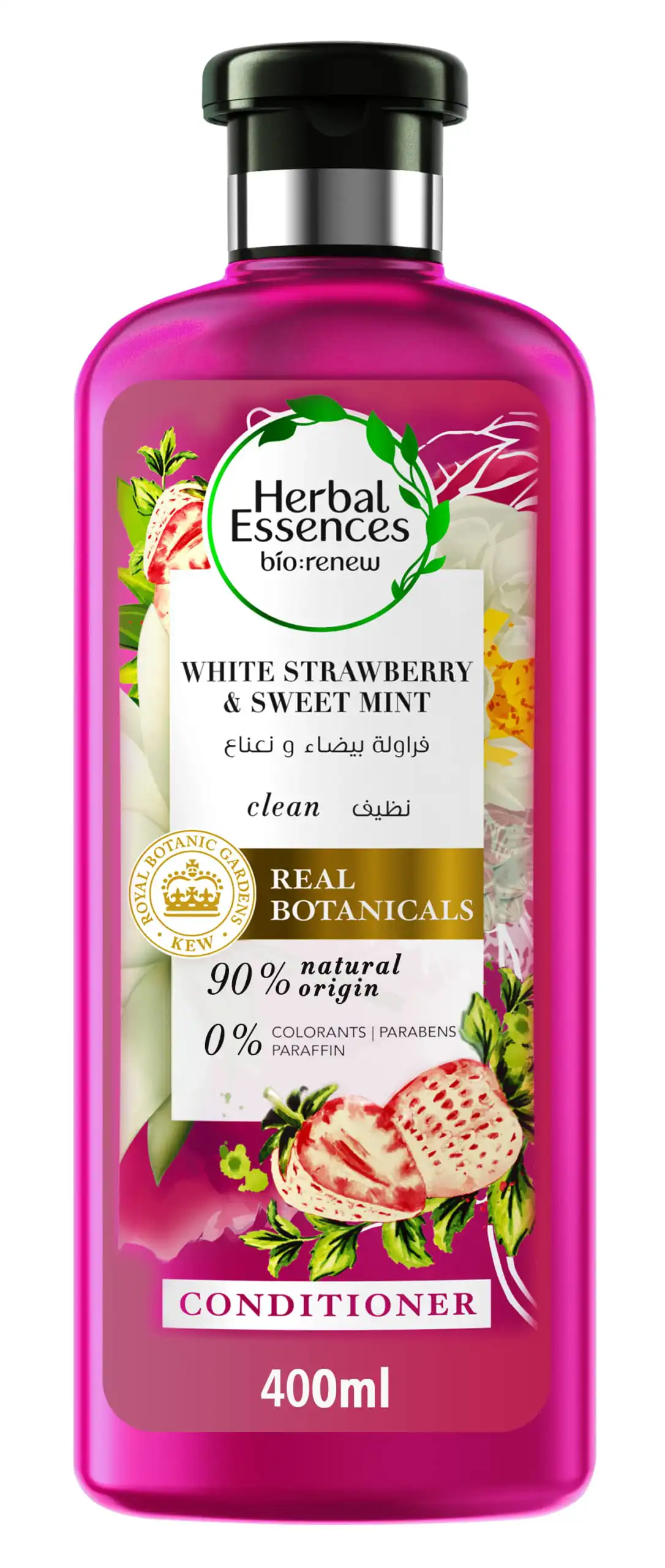 بلسم بالفراوله والنعناع من هربل اسنسز  400 مل