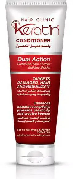 بلسم من  اى كيراتين 230 مل