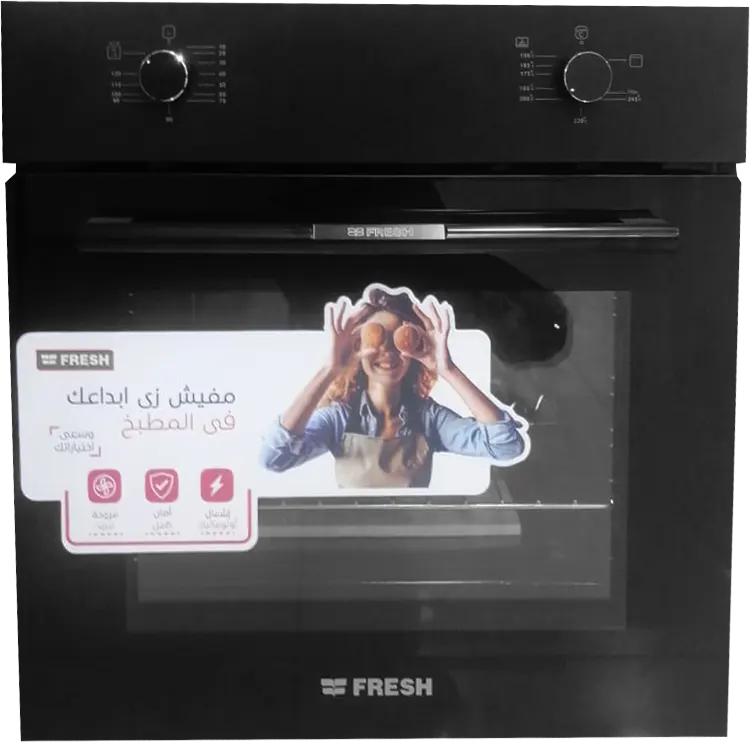 فرن بلت ان فريش 60 سم، 56 لتر، غاز، شواية، أسود، HOFR60CMB