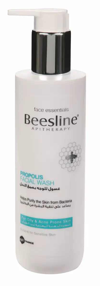 غسول بيزلين غسول الوجه بصمغ النحل غسول للبشرة الدهنية، 250 مل