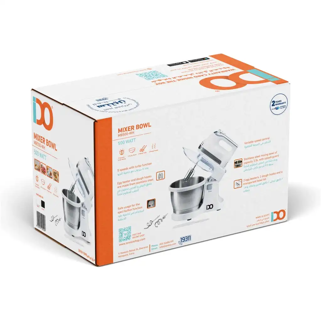 مضرب بيض بالعجان ايدو، 500 وات، 3.5 لتر، 5 سرعات، أبيض، MB500-WH