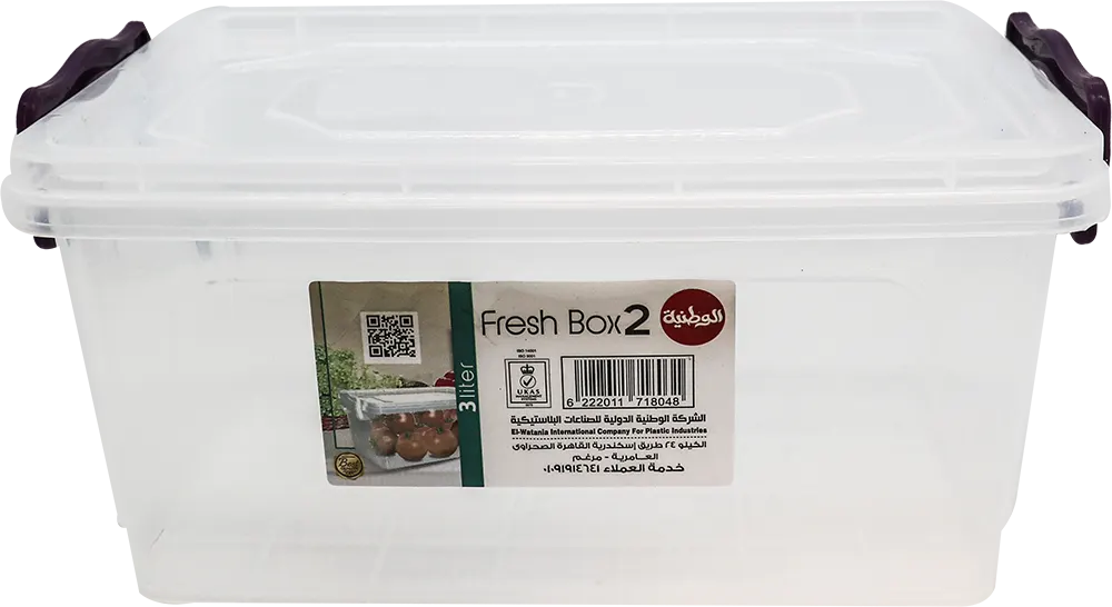 حافظة طعام فريش بوكس 2 من الوطنية مقاس 2 - شفاف