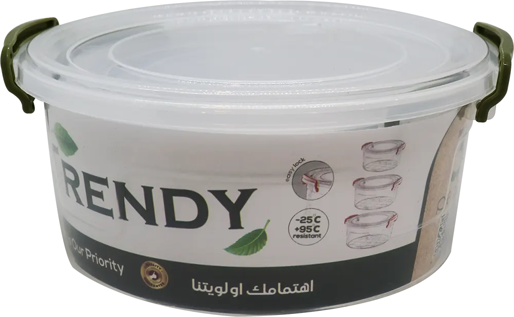 طقم ثلاجة ترندي مكون من 3 قطع من الوطنية - شفاف