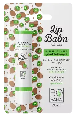 مرطب شفاه بوبانا ڤيتامين سي و كيوي