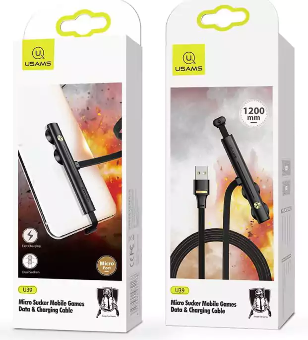 كابل يوسماس U39 - أسود