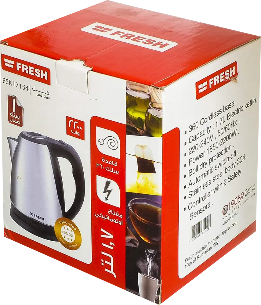 غلاية مياه كهربائية استانليس فريش، 1.7 لتر، 2200 وات، فضي، ESK17154
